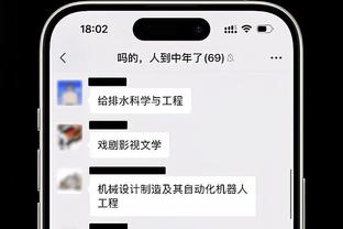 罗德里戈2022年世界杯后为巴西打进4球，队内同期最多