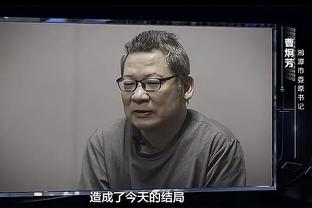 开云官网下载安装截图3